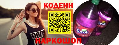 мефедрон мука Уссурийск