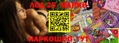 мефедрон мука Уссурийск