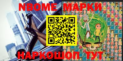 мефедрон мука Уссурийск