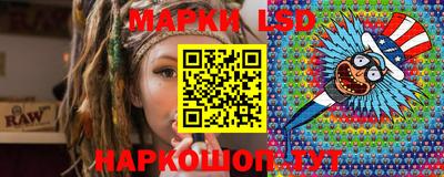 мефедрон мука Уссурийск