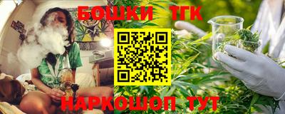 кокаин премиум Усть-Илимск