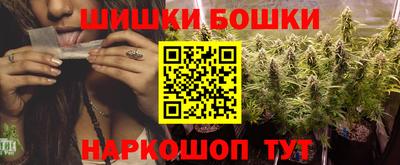 кокаин премиум Усть-Илимск