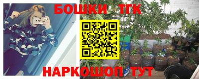 COCAINE Усть-Джегута