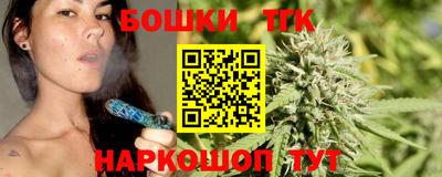 кокаин премиум Усть-Илимск