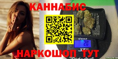 COCAINE Усть-Джегута
