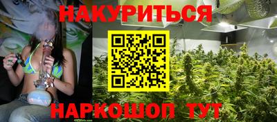 кокаин премиум Усть-Илимск