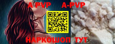 COCAINE Усть-Джегута