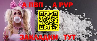 COCAINE Усть-Джегута