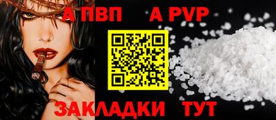 COCAINE Усть-Джегута
