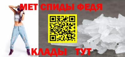 кокаин премиум Усть-Илимск