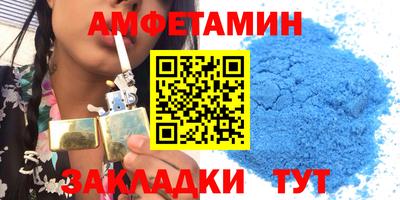 кокаин премиум Усть-Илимск