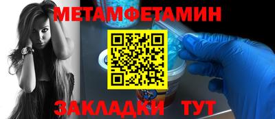 кокаин премиум Усть-Илимск