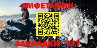 Альфа ПВП Тула