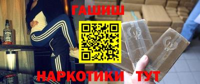 Альфа ПВП Тула