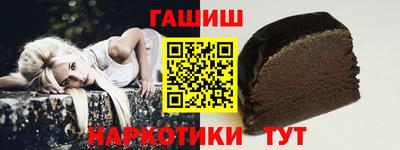 COCAINE Усть-Джегута