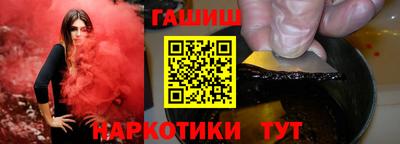 Альфа ПВП Тула