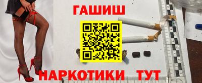 COCAINE Усть-Джегута