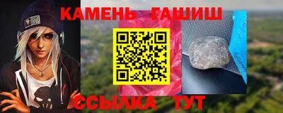 а пвп мука Туймазы
