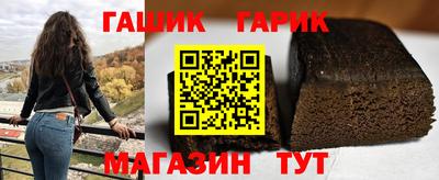 а пвп мука Туймазы