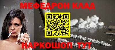 марки nbome Тулун