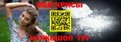кокаин премиум Усть-Илимск